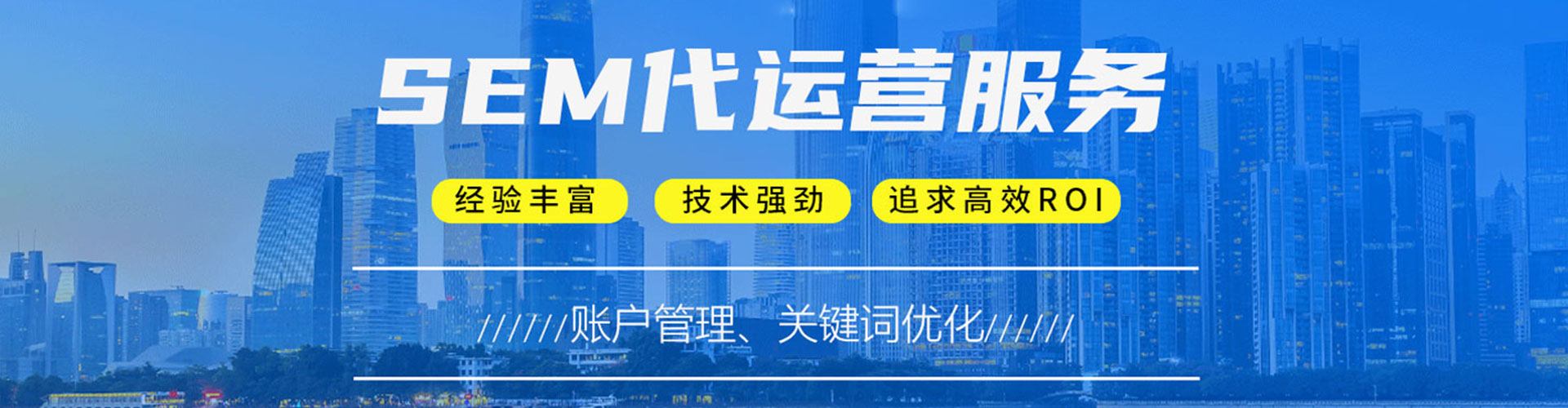 麻豆信息流优化师