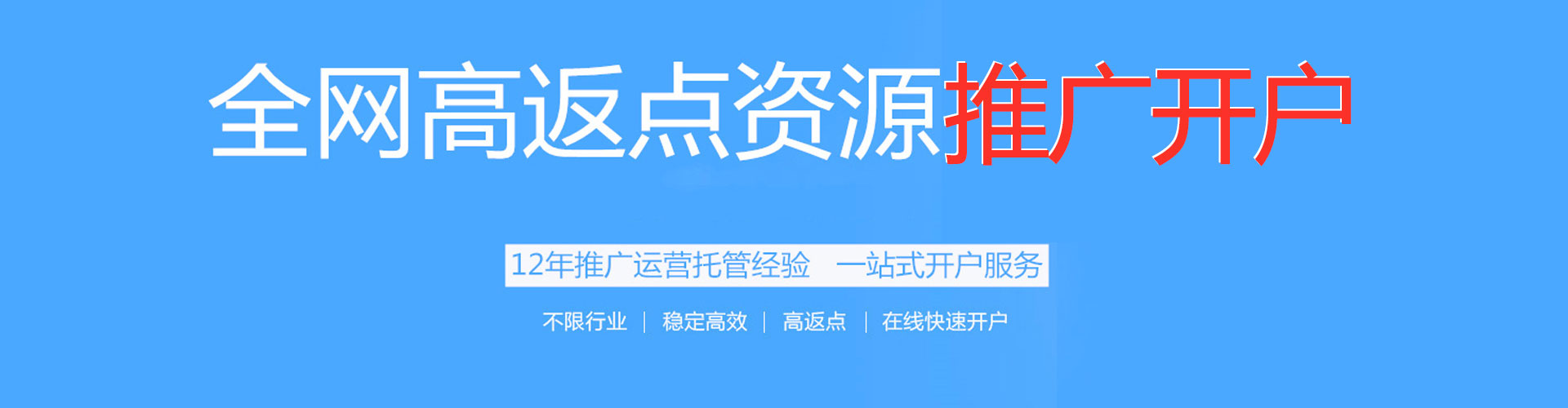 麻豆知乎信息流