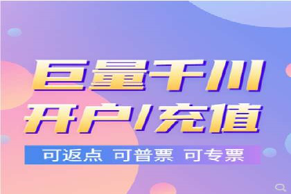 百度广告推广在旅游行业的成功实践
