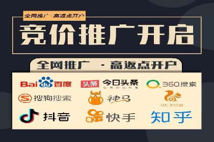 抖音信息流广告的ROI提升方法及成功案例