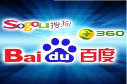 百度包年竞价案例：企业如何提升转化率