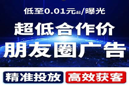 SEM运营推广助力企业转型